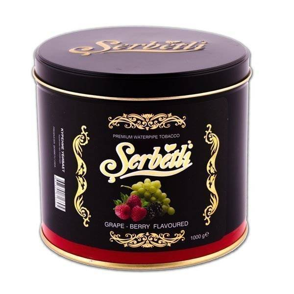 Табак Serbetli grape with berry 1кг в Сыктывкаре