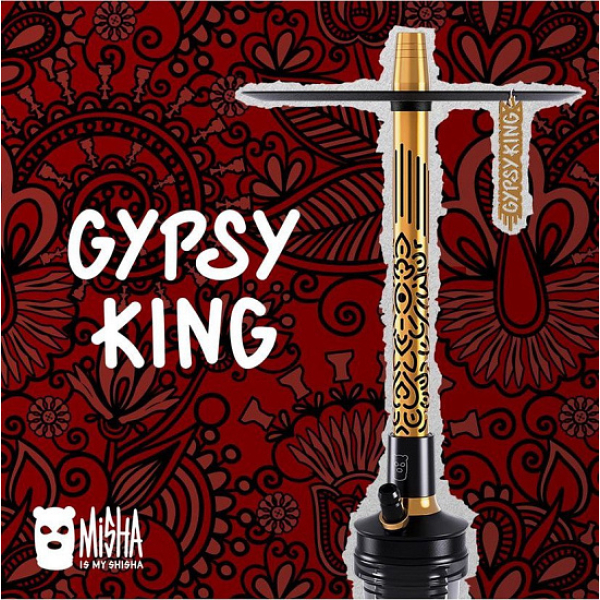 Кальян Misha Revolt Hero (GYPSY KING GOLD) в Сыктывкаре