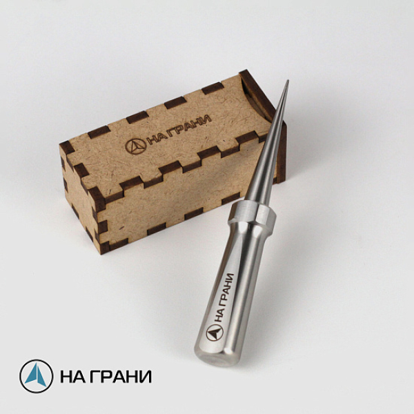Шило НА ГРАНИ в Сыктывкаре
