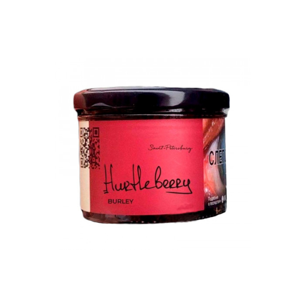 Табак Trofimoff's Burley Hurtleberry 125 грамм в Сыктывкаре