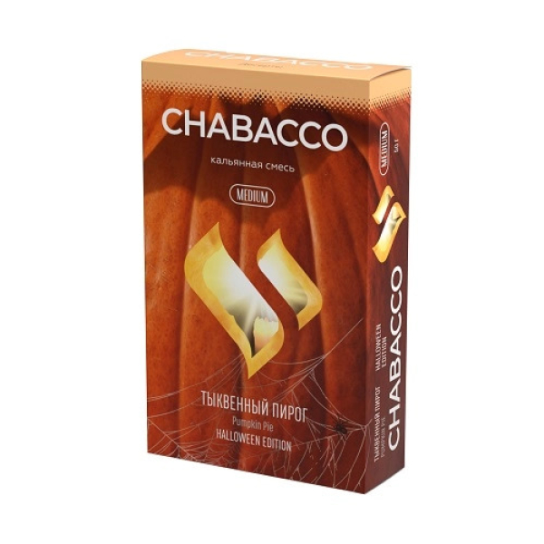 Смесь Chabacco Medium PUMPKIN PIE (ТЫКВЕННЫЙ ПИРОГ) 50 гр в Сыктывкаре