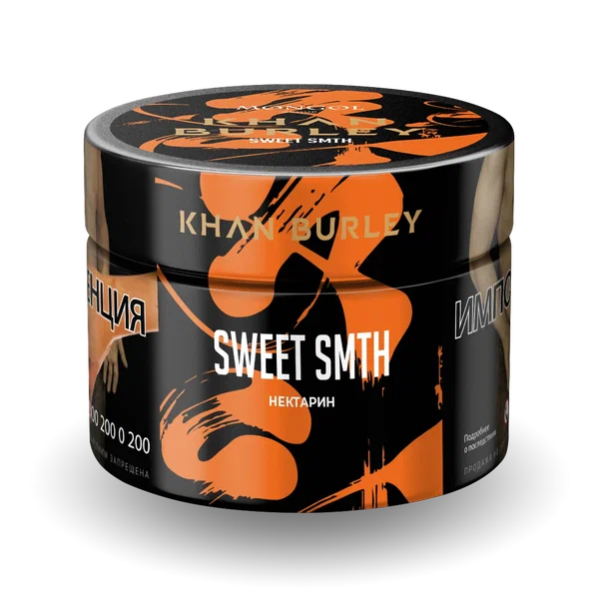 Табак Khan Burley Sweet Smth (Нектарин) 40 гр в Сыктывкаре