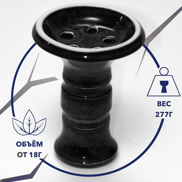Чаша Thor Batega Evil Glaze (Черный) в Сыктывкаре