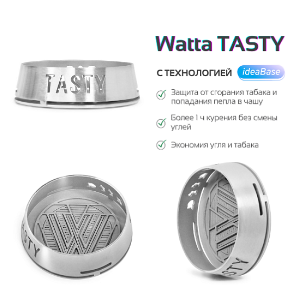 Калауд WATTA - TASTY в Сыктывкаре