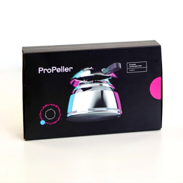 Калауд ProPeller v1 (Серебристый) в Сыктывкаре