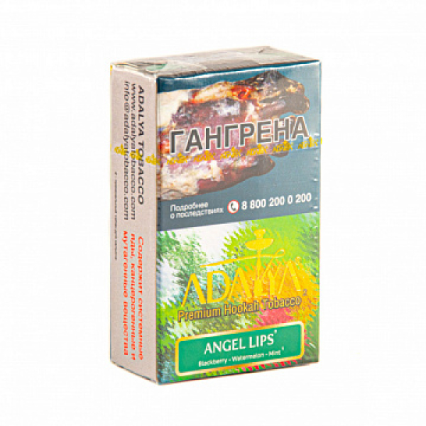 Табак ADALYA ANGEL LIPS 20 гр в Сыктывкаре