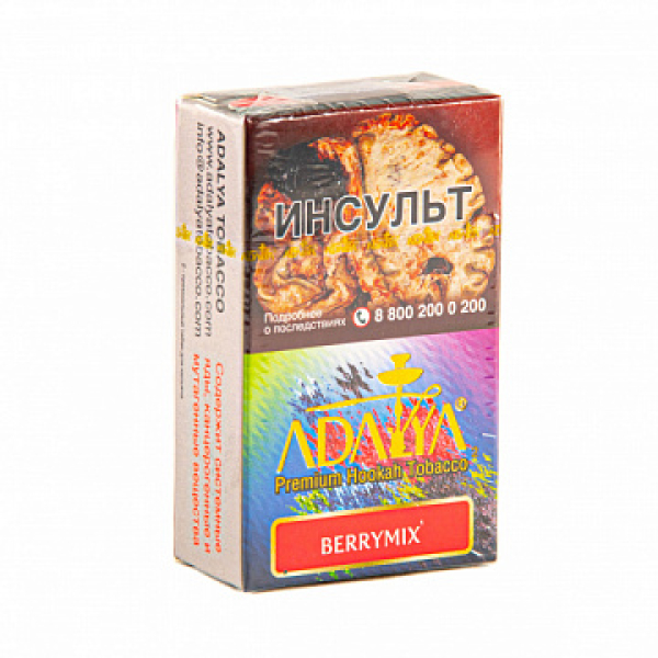 Табак ADALYA BERRYMIX 20 гр в Сыктывкаре