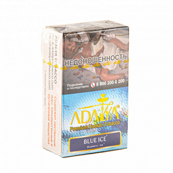 Табак ADALYA BLUE ICE 20 гр в Сыктывкаре