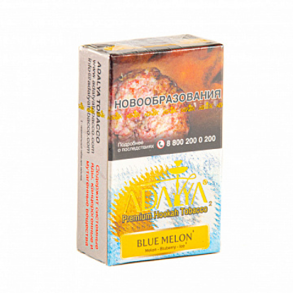 Табак ADALYA BLUE MELON 20 гр в Сыктывкаре