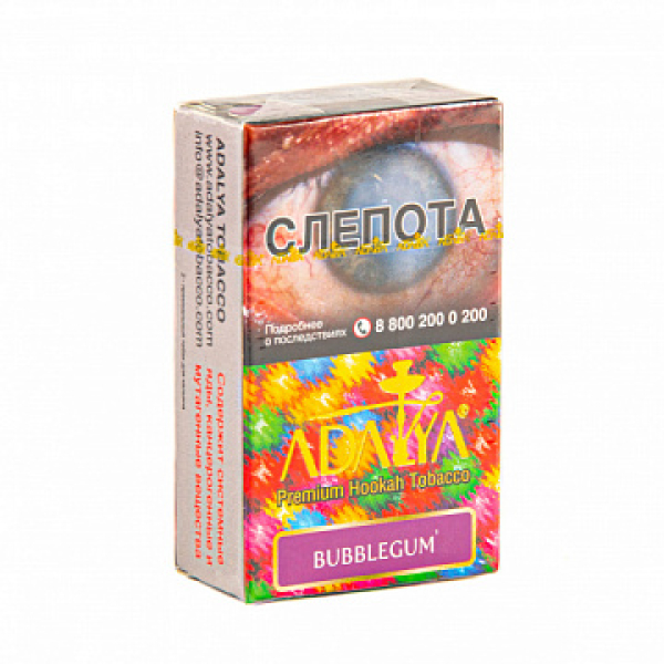 Табак ADALYA BUBBLEGUM 20 гр в Сыктывкаре