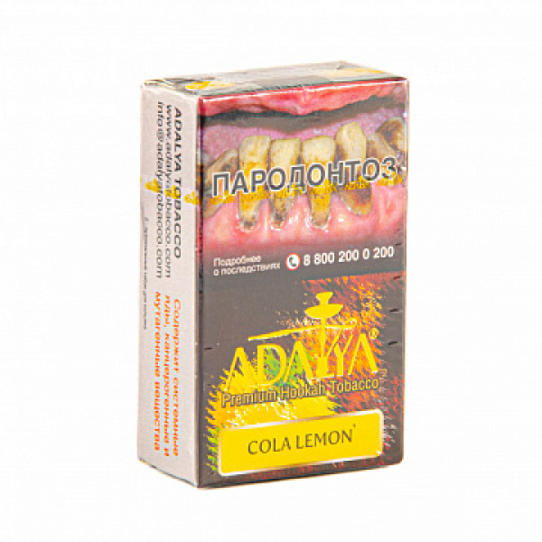 Табак ADALYA COLA LEMON 20 гр в Сыктывкаре