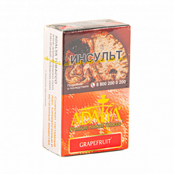 Табак ADALYA GRAPEFRUIT 20 гр в Сыктывкаре