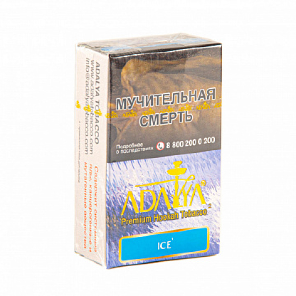 Табак ADALYA ICE 20 гр в Сыктывкаре