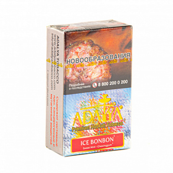 Табак ADALYA ICE BONBON 20 гр в Сыктывкаре