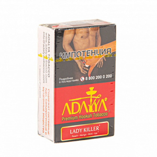 Табак ADALYA LADY KILLER 20 гр в Сыктывкаре