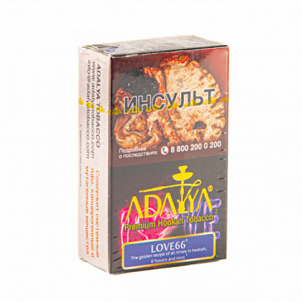 Табак ADALYA LOVE66 20 гр в Сыктывкаре