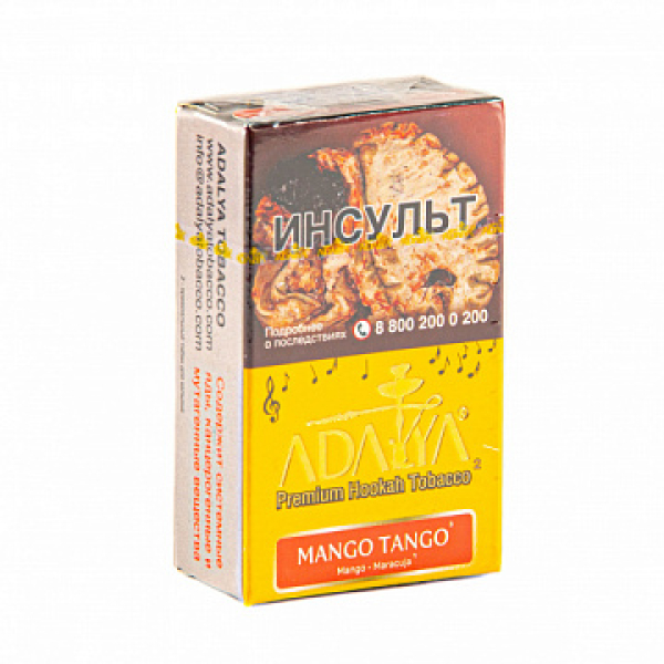Табак ADALYA MANGO TANGO 20 гр в Сыктывкаре
