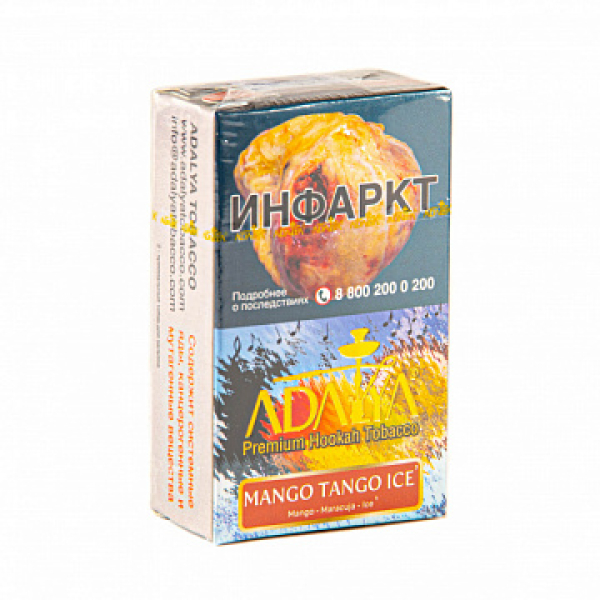 Табак ADALYA MANGO TANGO ICE 20 гр в Сыктывкаре