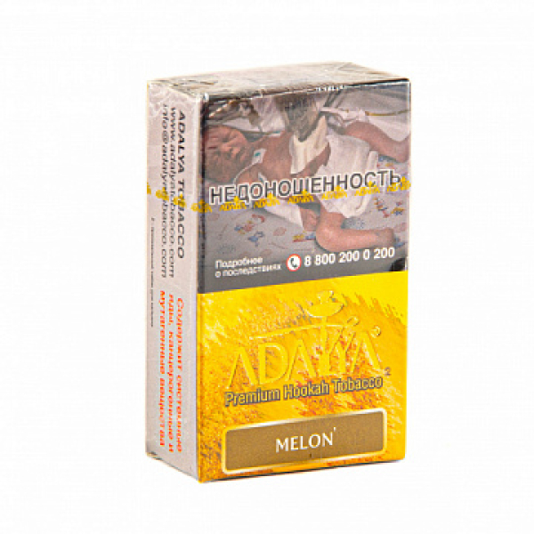 Табак ADALYA MELON 20 гр в Сыктывкаре