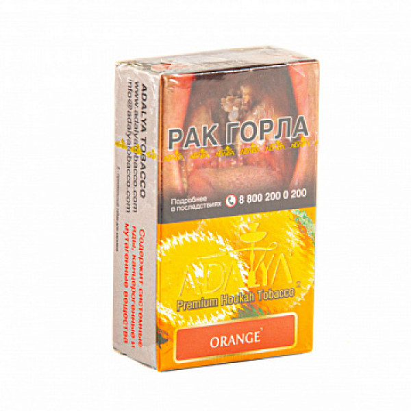 Табак ADALYA ORANGE 20 гр в Сыктывкаре