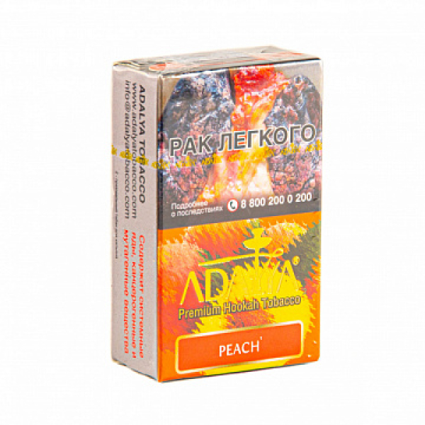 Табак ADALYA PEACH 20 гр в Сыктывкаре