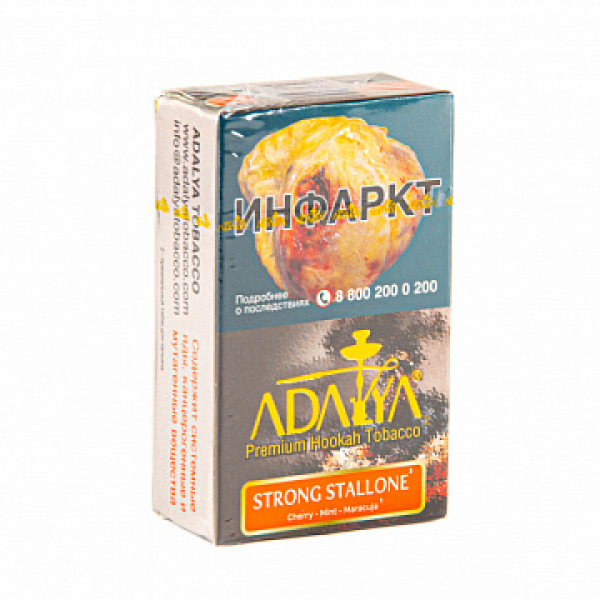 Табак ADALYA STRONG STALLONE 20 гр в Сыктывкаре
