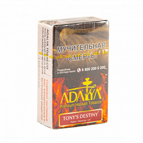Табак ADALYA TONY'S DESTENY 20 гр в Сыктывкаре
