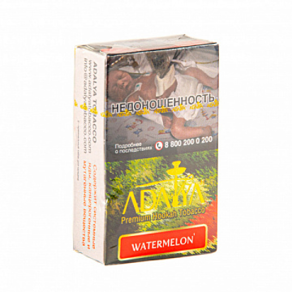 Табак ADALYA WATERMELON 20 гр в Сыктывкаре