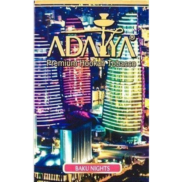 Табак Adalya Baku Nights 50 грамм в Сыктывкаре