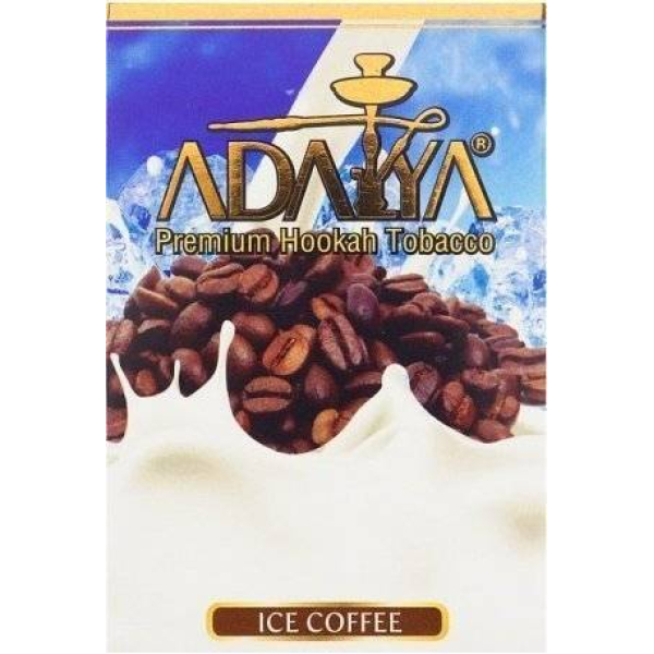 Табак Adalya Ice Coffee 50 грамм в Сыктывкаре