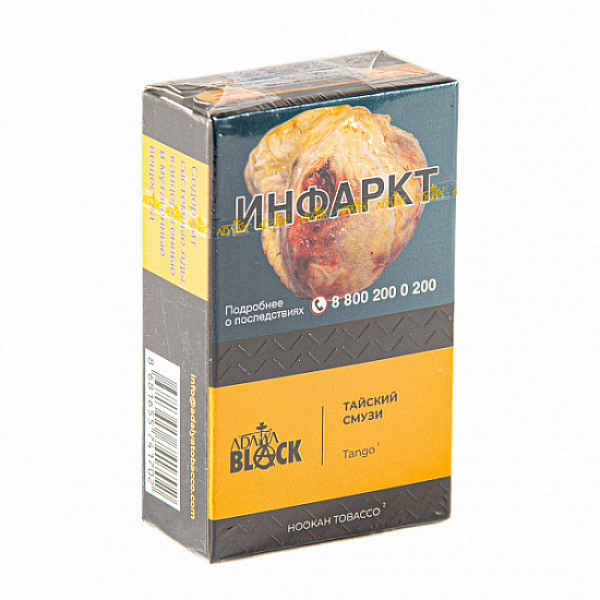 Табак Adalya black tango (тайский смузи) 20 гр в Сыктывкаре