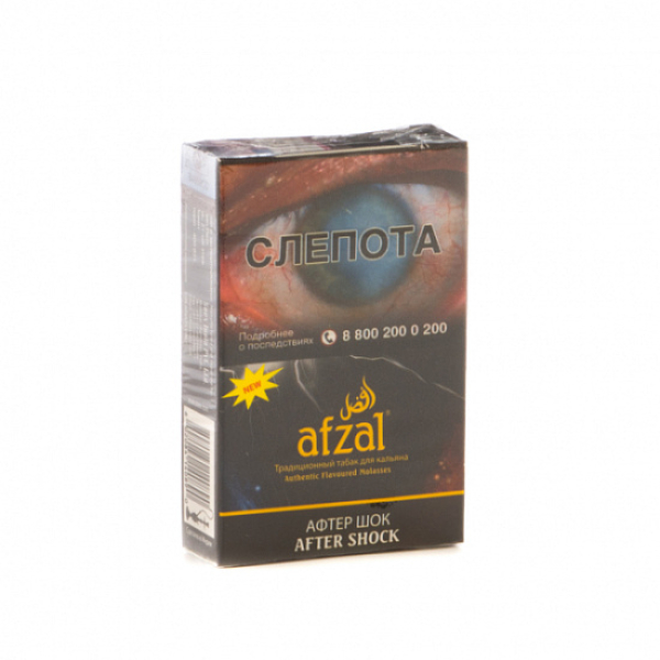 Табак AFZAL AFTER SHOCK 40 гр в Сыктывкаре