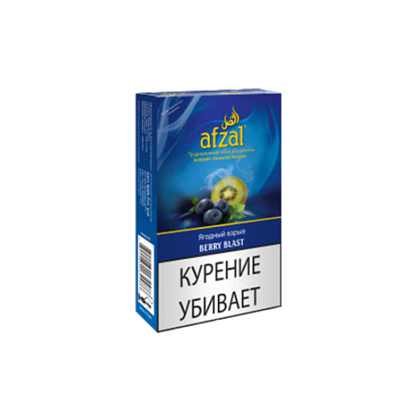 Табак AFZAL BERRY BLAST 40 гр в Сыктывкаре