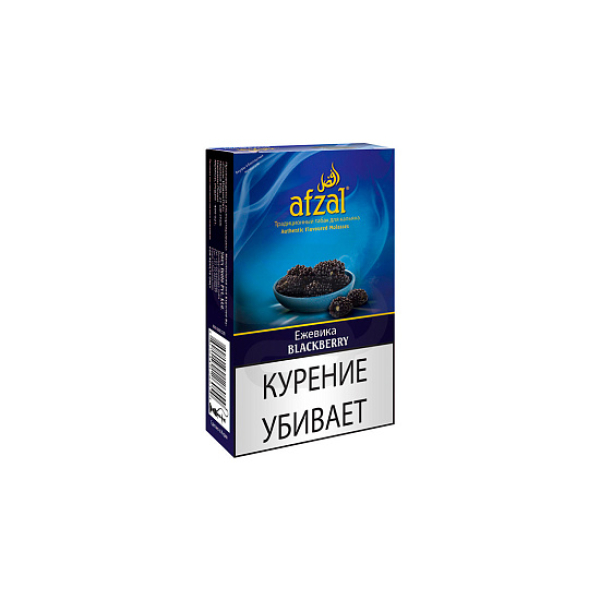 Табак AFZAL BLACKBERRY 40 гр в Сыктывкаре