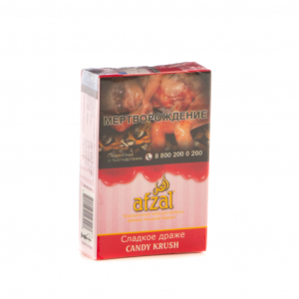Табак AFZAL CANDY KRUSH 40 гр в Сыктывкаре