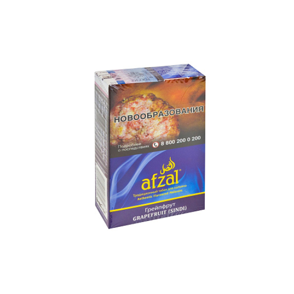 Табак AFZAL GRAPEFRUIT 40 гр в Сыктывкаре