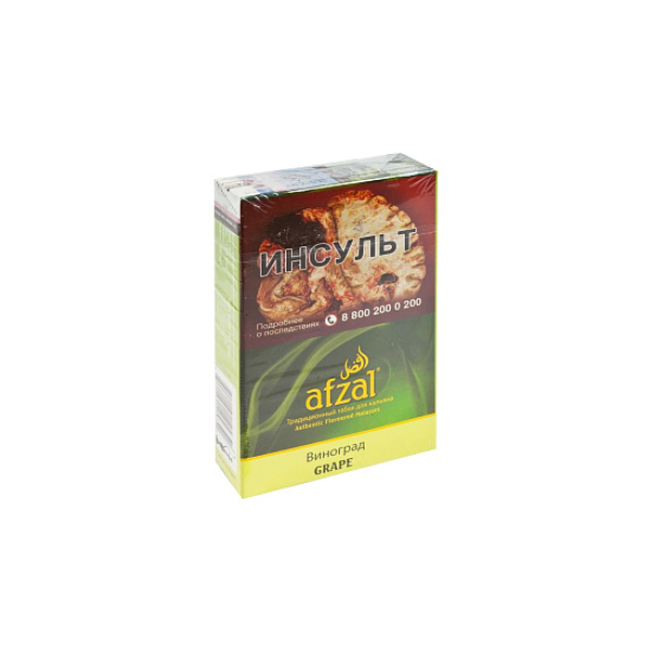 Табак AFZAL GRAPES 40 гр в Сыктывкаре