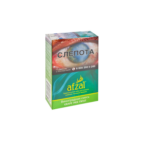 Табак AFZAL GRAPE PAN TWIST 40 гр в Сыктывкаре
