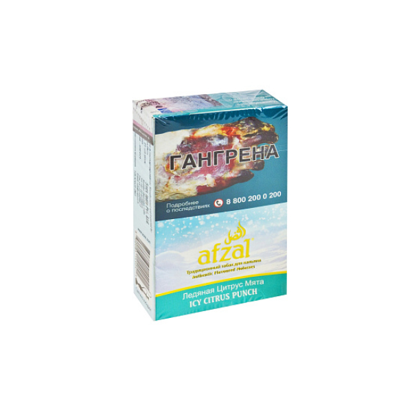 Табак AFZAL ICY CITRUS PUNCH 40 гр в Сыктывкаре