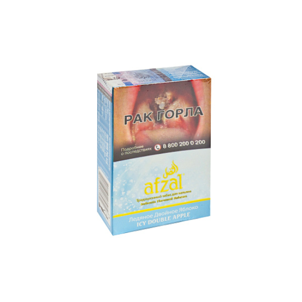 Табак AFZAL ICY DOUBLE APPLE 40 гр в Сыктывкаре
