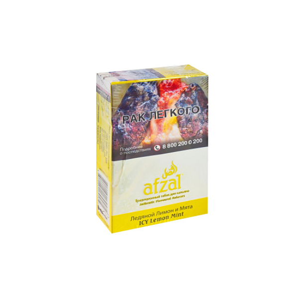 Табак AFZAL ICY LEMON MINT 40 гр в Сыктывкаре