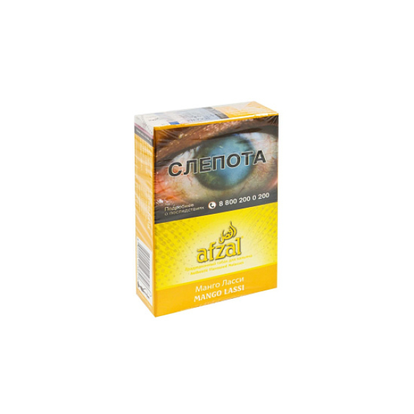 Табак AFZAL MANGO LASSI 40 гр в Сыктывкаре