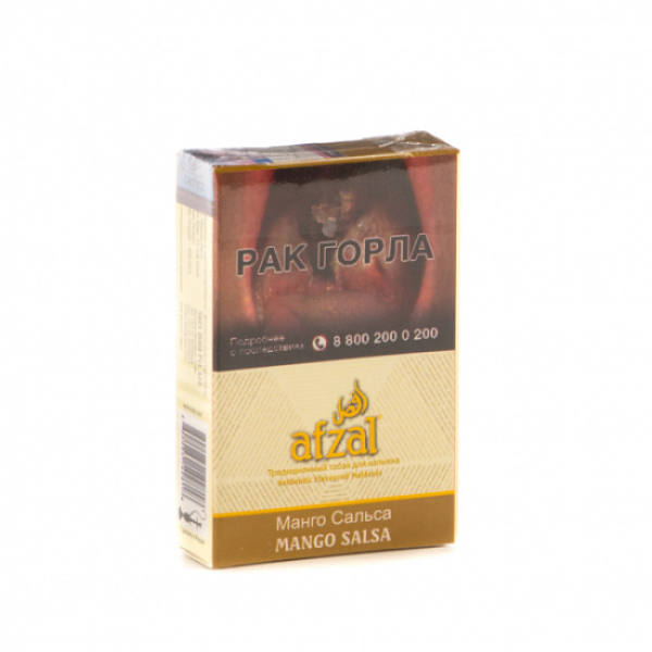 Табак AFZAL MANGO SALSA 40 гр в Сыктывкаре