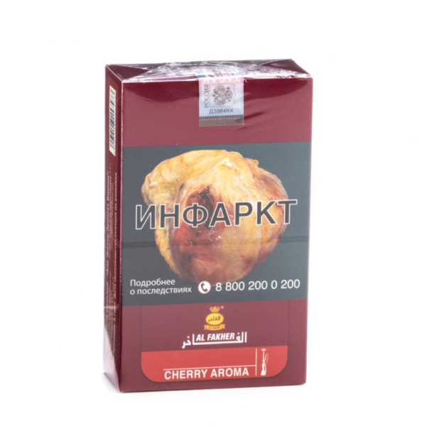 Табак Al Fakher Cherry 250 грамм в Сыктывкаре