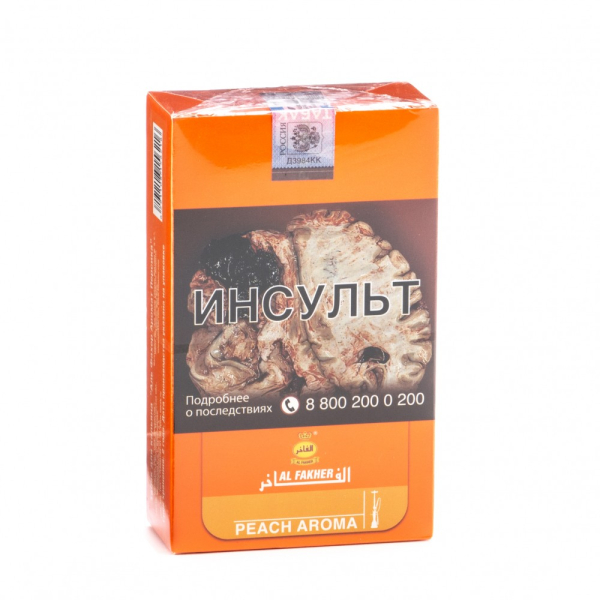 Табак Al Fakher Peach 250 грамм в Сыктывкаре