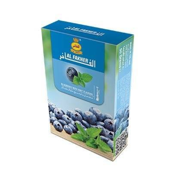 Табак Al Fakher Черника с мятой 50 гр в Сыктывкаре