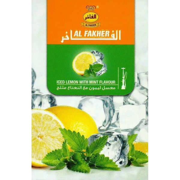 Табак Al Fakher Iced Lemon with Mint 50 гр в Сыктывкаре