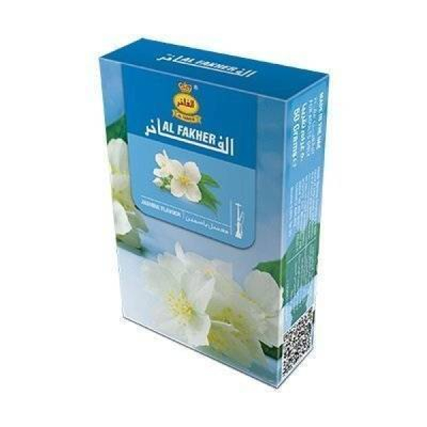 Табак Al Fakher Ваниль 50 гр в Сыктывкаре