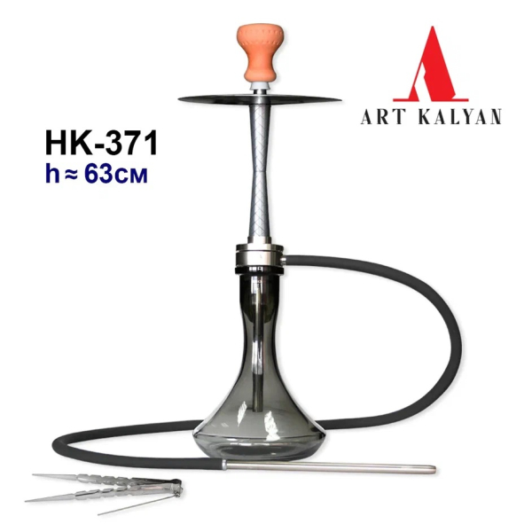 Арт Кальян HK-371 в Сыктывкаре