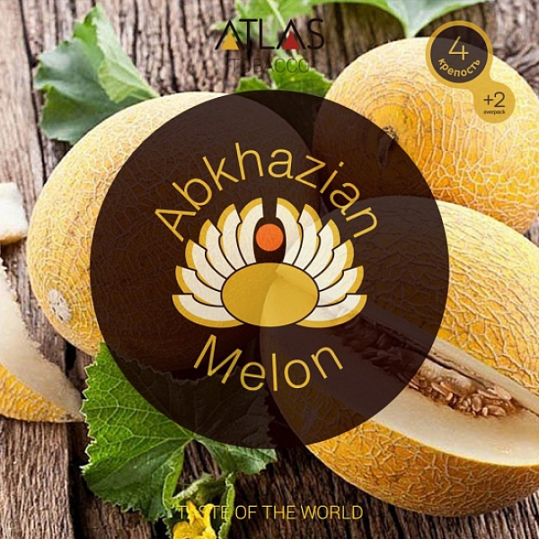 Табак Atlas Abkhazian Melon 100гр в Сыктывкаре